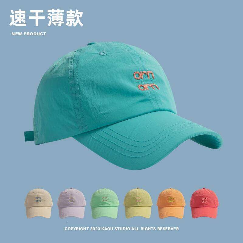 Quick-Drying Baseball Men's and Women's Thin Sun Hat Summer Outdoor Mountaineering Surfing Running Sports Peaked Cap Y260304