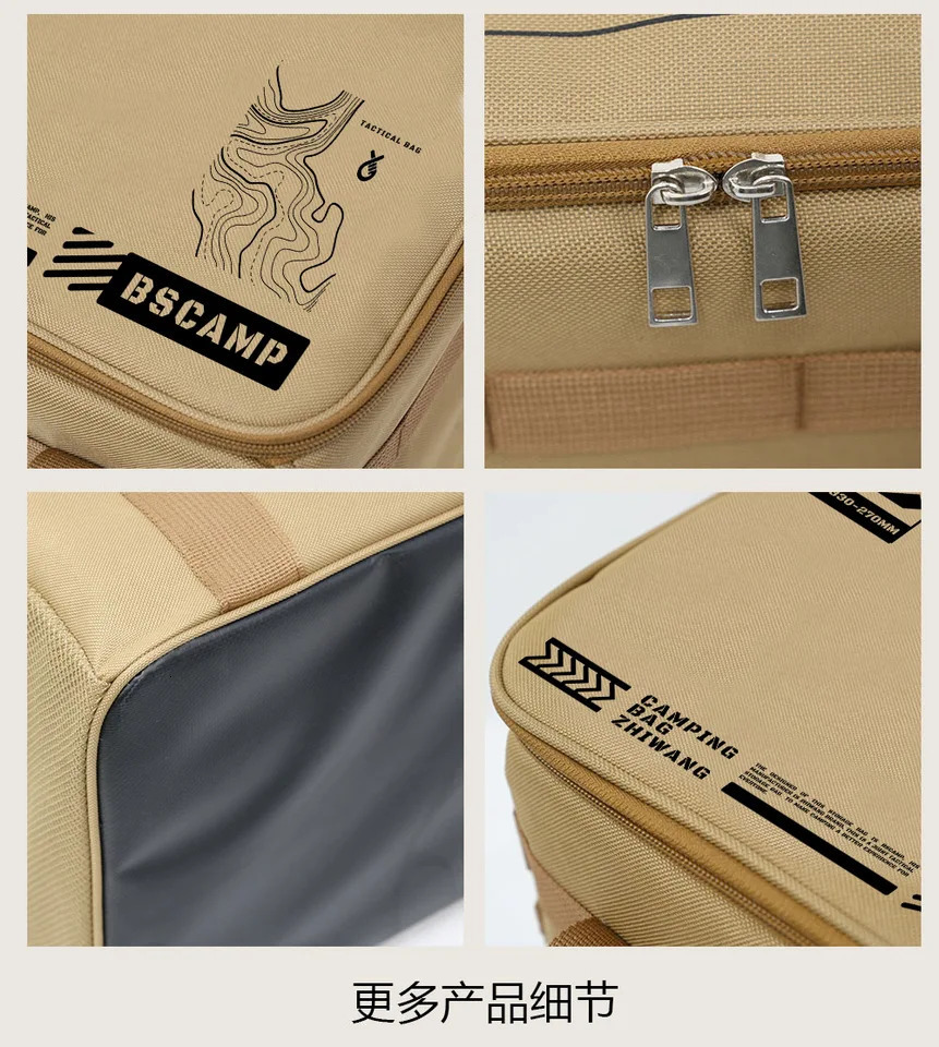 3042L Tactical Camping Storage Bag Insulated Folding Box for Picnic Tableware Field Equipment Waterproof 260227