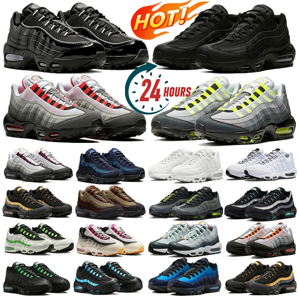 Designer Shoes 95s Running Shoes Men Women Comfortable durable riple Black White Anatomy Aegean Storm Pink Beam Sequoia Stadium Green Red Stardust Sports Trainers