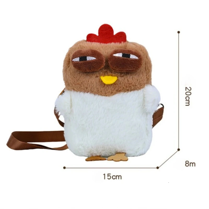 Little Chicken Plush Handbag Funny Satchel Purse for Women Cute Unique Birthday Gift Durable Trendy Womens Accessory 260307