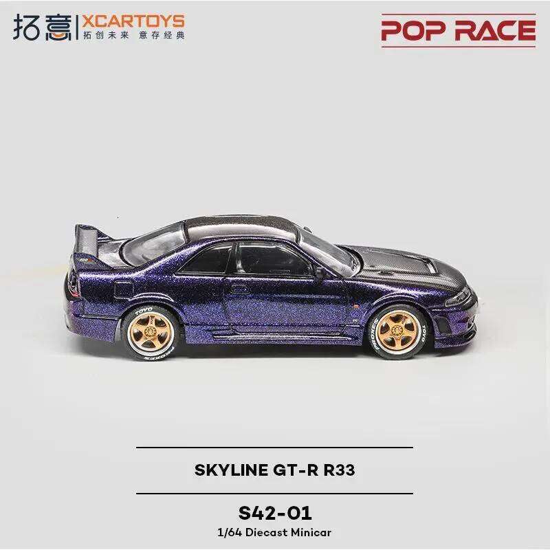 POP RACE PR640256 1:64 Nissan Skyline GTR R33 Midnight Purple S42-01 Alloy Die Cast Car Model Collection Gift Z260306
