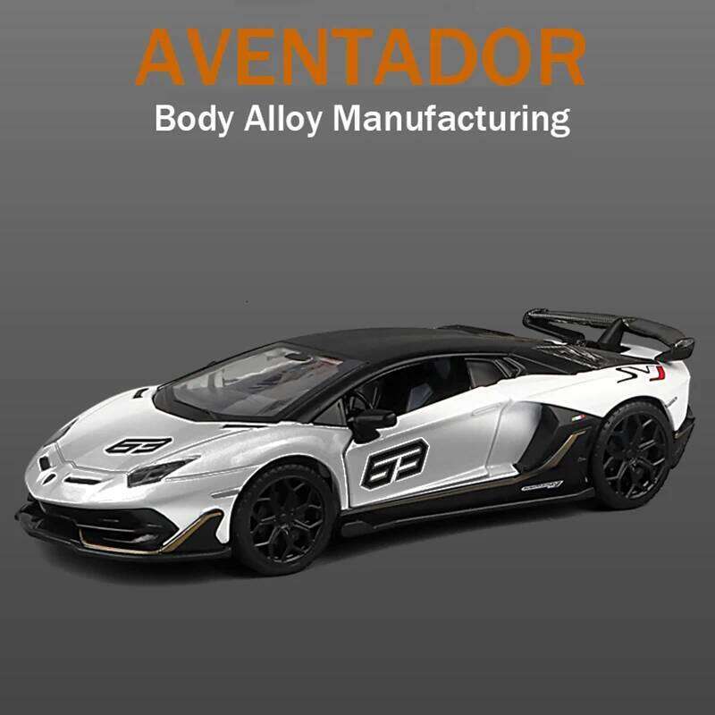 CCA 1:32 Lamborghini Aventado SVJ63 simulation alloy die-casting display bottom car model seat set collection gift Z260306