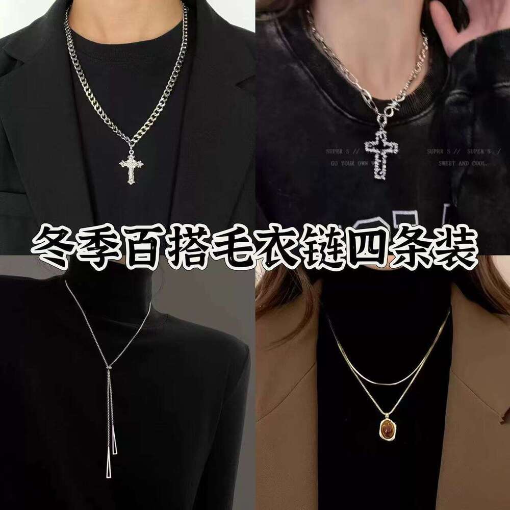 Cross for Men Trendy Cool Light Luxury Niche Women Sweater Ins Hip Hop Disco Design Sense Necklace Cuban Chain