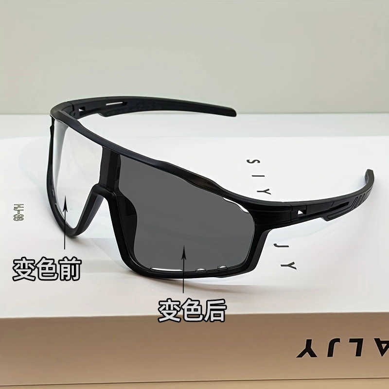 Cycling Sunglasses Outdoor Skiing Windproof Mountaineering Large Frame Goggles Road Mountain Bike Sports Sunglasses S260304