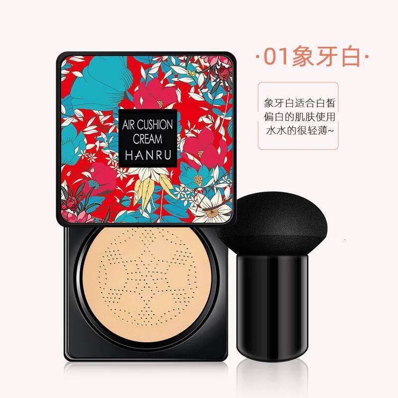 Mushroom Air Cushion plant Nourishing BB Concealer Moisturizing foundation fluid isolating plain cc cream 26L0306