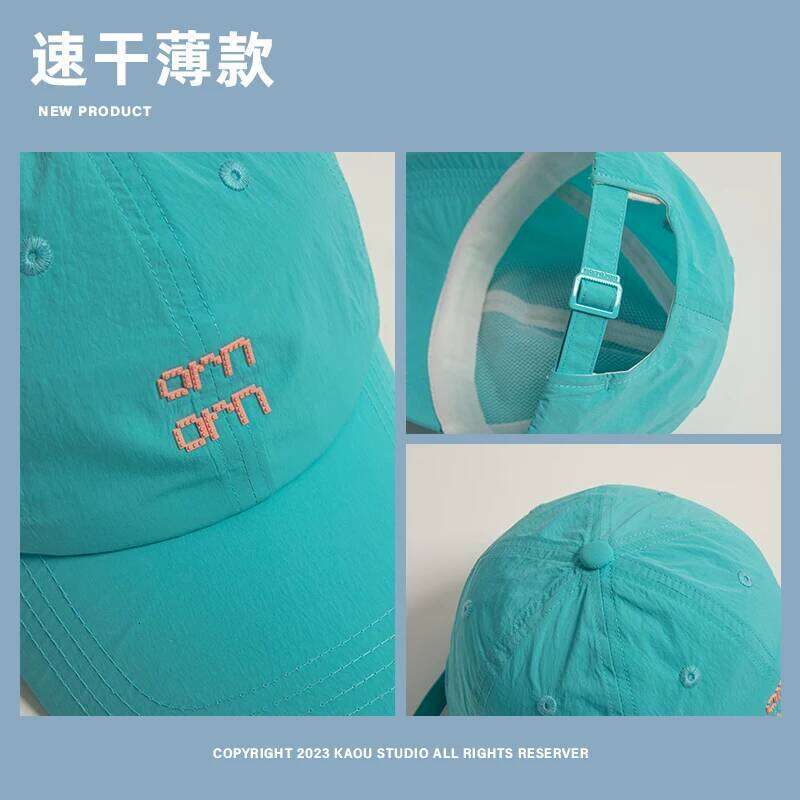 Quick-Drying Baseball Men's and Women's Thin Sun Hat Summer Outdoor Mountaineering Surfing Running Sports Peaked Cap Y260304