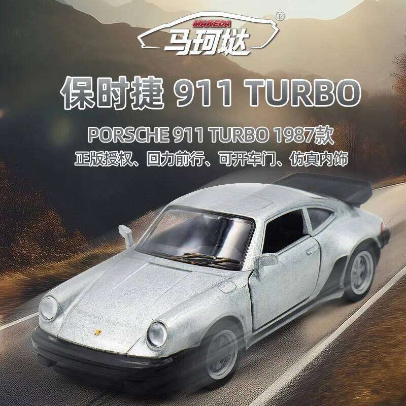 New 1:36 1978 Porsche 911 Turbo alloy car model with silent light Diecast Metal Alloy Model Car Toys For Gift Collection Z260307
