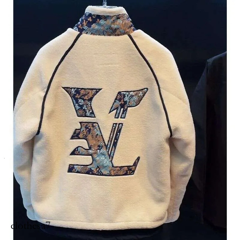 Light Luxury Men's Winter Fleece Youth Trend Niche Stand Collar Long Sleeve Jacket Korean Loose Fit