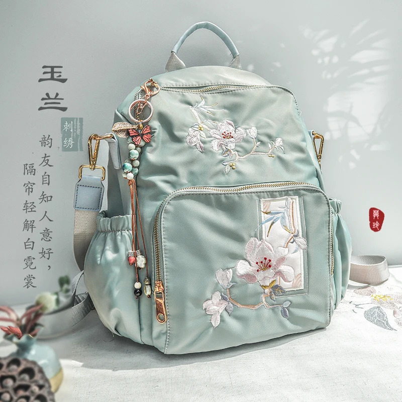 Chinese Style 14inch Nylon Oxford Backpack Womens Leisure Travel Temperament Literary Embroidery Computer Schoolbag 260307