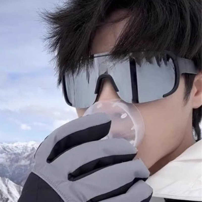 Outdoor Large Frame Cycling Sunglasses Ski Goggles Windproof Glasses Mountaineering Road Mountain Bike Sports Sunglasses S260304
