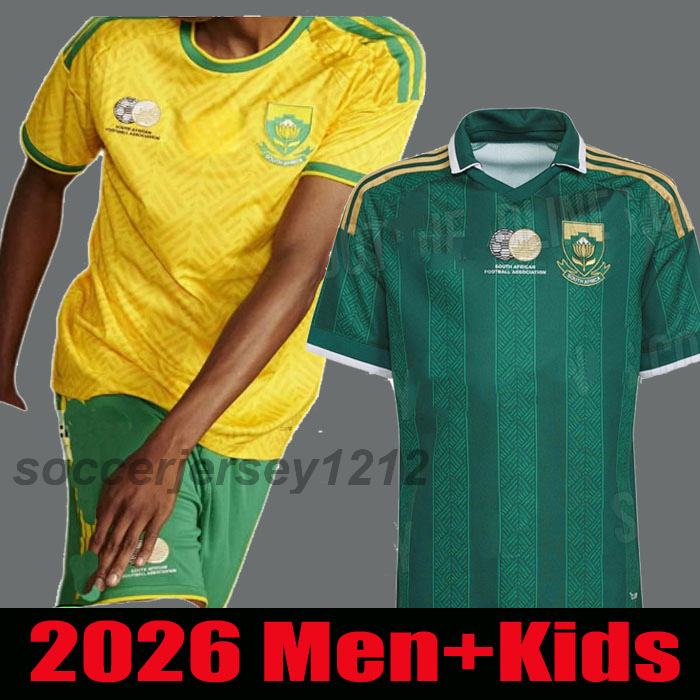 New 2026 South Afri… - image