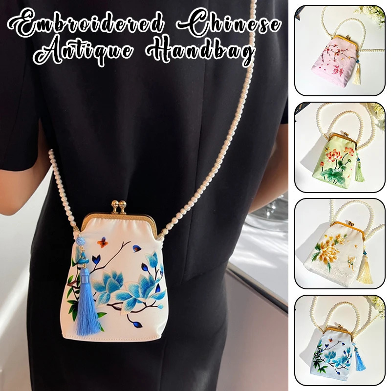 Chinese Style Fringe Tassel Bag Ancient Cheongsam Hanfu Decor Brocade Purse Vintage Women Chain Pearl Straps Handbags 260307