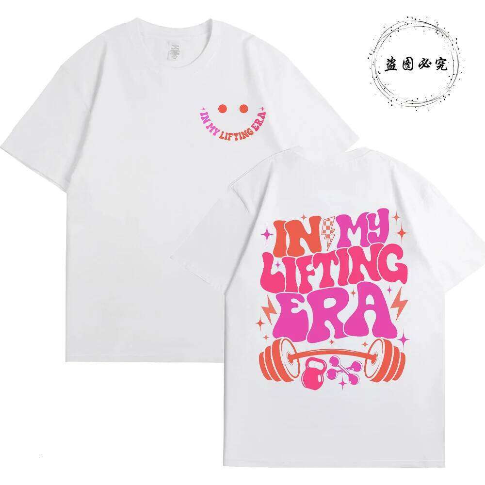 In My Lifting ERA Tee Shirt for Women Fashion Workout Weightlifting Graphic Tops Gym Mommy Female Clothing Short Sleeve T-shirts XJ260306