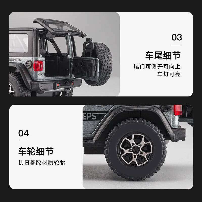 1:32 Jeeps Wrangler Sahara Off-Road Alloy Model Toy Diecasts Metal Casting Sound and Light Car Toys For Children Vehicle Z260306