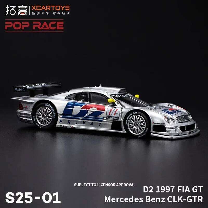 Xcartoys PopRace 1/64 Diecast Model Car Alloy Vehicle Toys Gifts for Teenagers Adults Hobby Collection Z260306