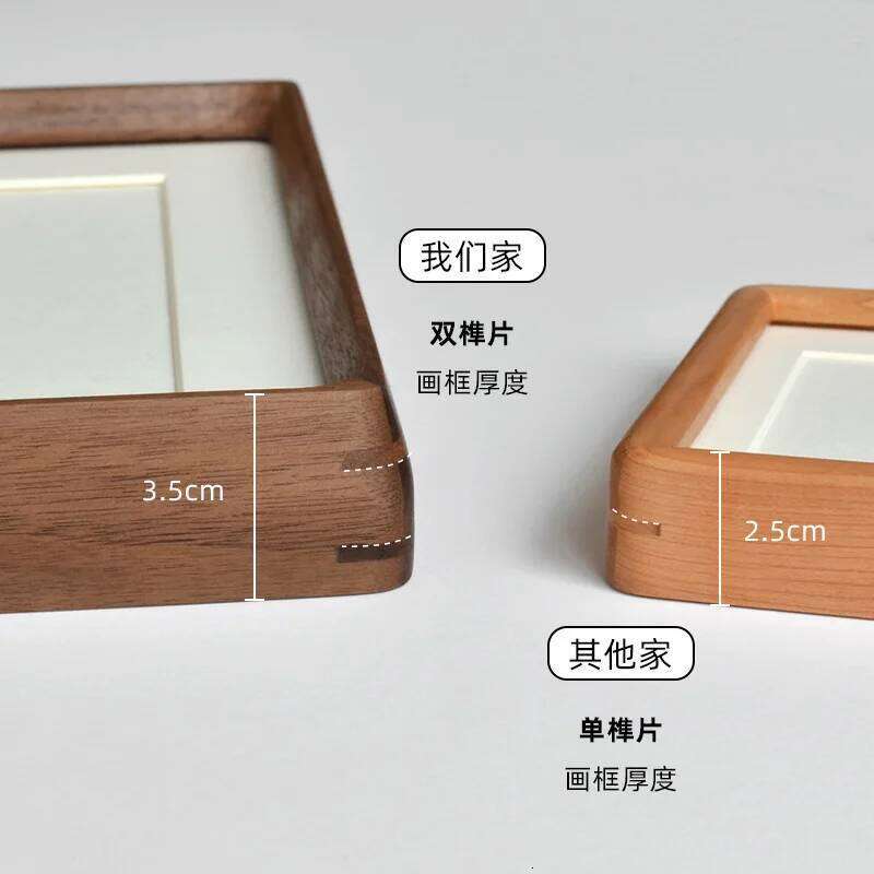 For Solid Wood Photo for Graduation and ID Pictures 1-Inch & 2-Inch Document Storage Elegant Display Frame Home Decor H260306