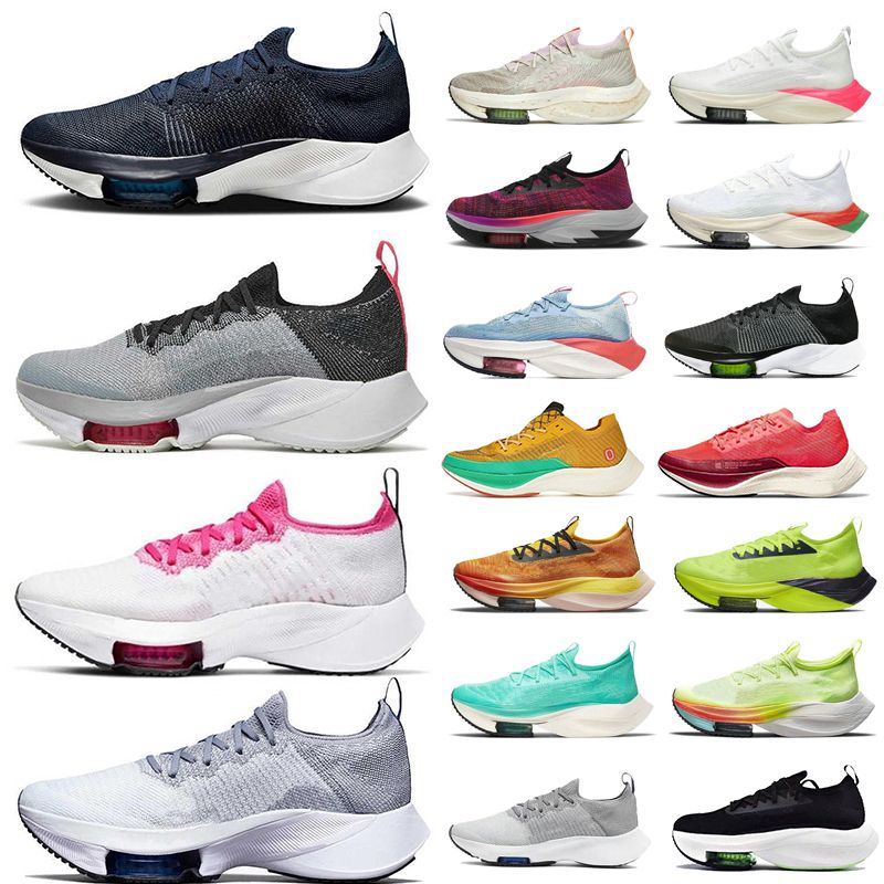 Tempo NEXT% Fly Running Shoes For Men Women Pure Platinum Designer Sports Trainers Fashion Outdoor Jogging Sneakers