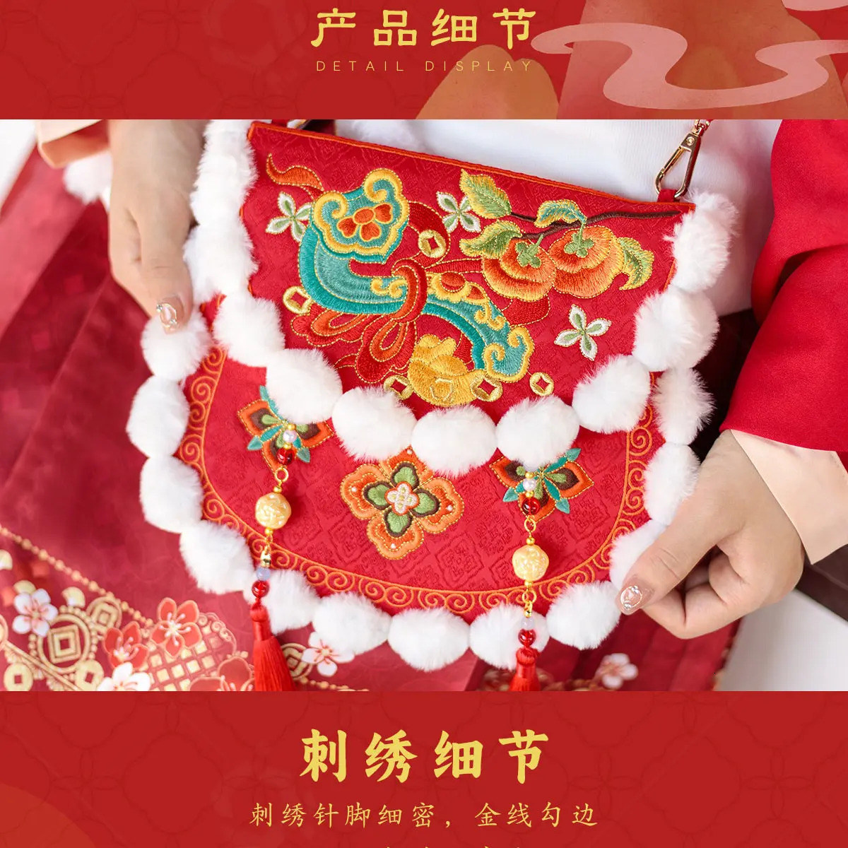 Chinese Antique Embroidery Years Hanfu Bag Messenger Women Year of The Horse Red Envelope Girl Diagonal Cross 260307