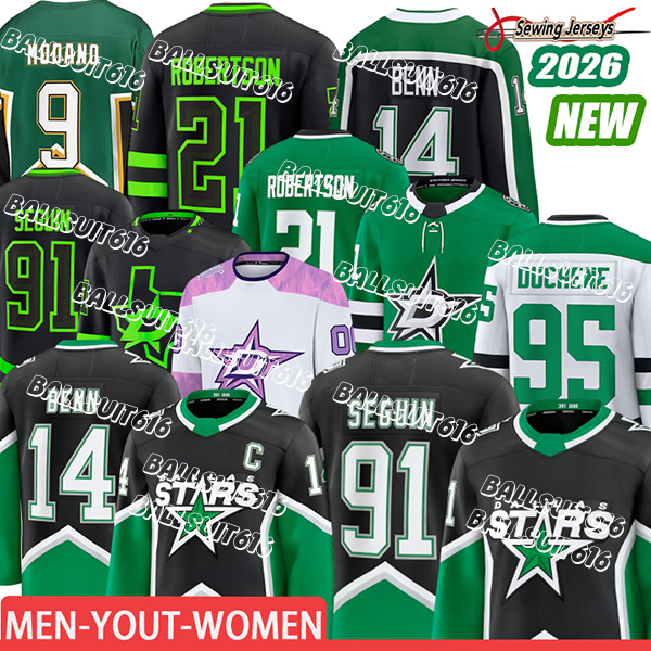 #21 Jason Robertson jersey Mikko Rantanen DallasS Stars jersey Jake Oettinger Matt Duchene Jamie Benn Roope Hintz Wyatt Johnston Seguins Hockey Jerseys