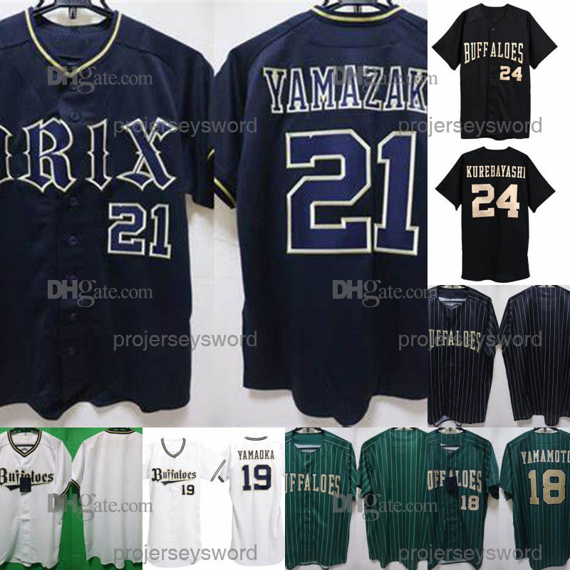 2024 Orix Buffaloes Jersey 24 Kurebayashi 13 Miyagi 99 Sugimoto 44 Tongu 19 Yamaoka 18 Yamamoto 21 Yamazaki Custom Baseball Jersey