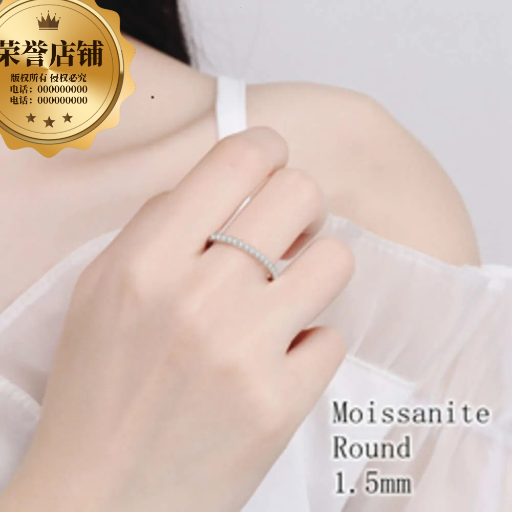 925 silver, 5mm, 3 carats, oval emerald pear-shaped heart-cut morganite engagement eternity ring, suitable for wearing on the wedding day.