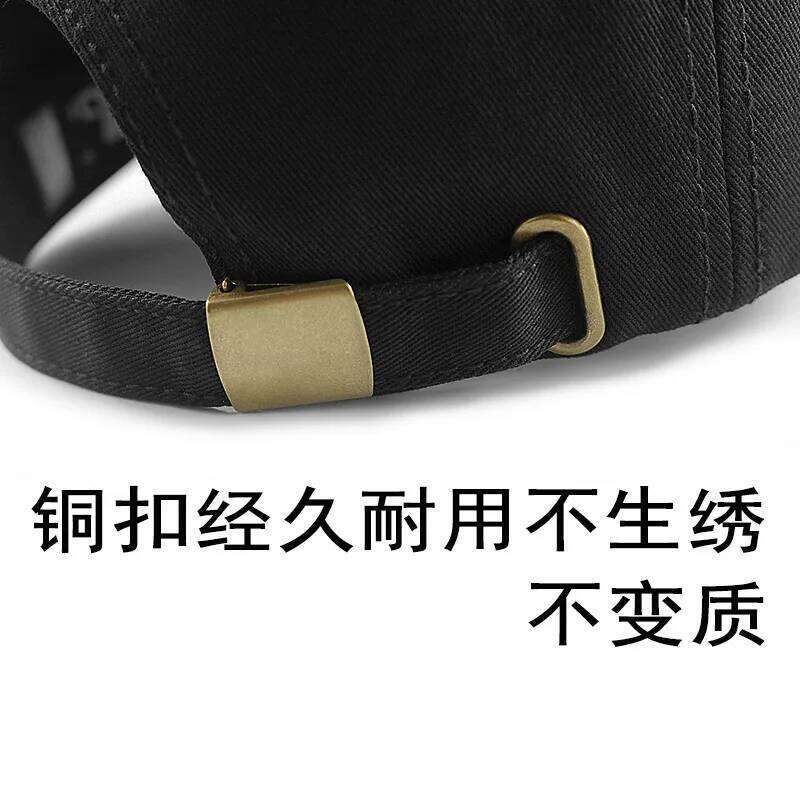 Men Women Oversize XXL Baseball Caps Adjustable Dad for Big Heads 22"-25.5" Extra Large Low Profile Golf Hats 10 Colors Y260304