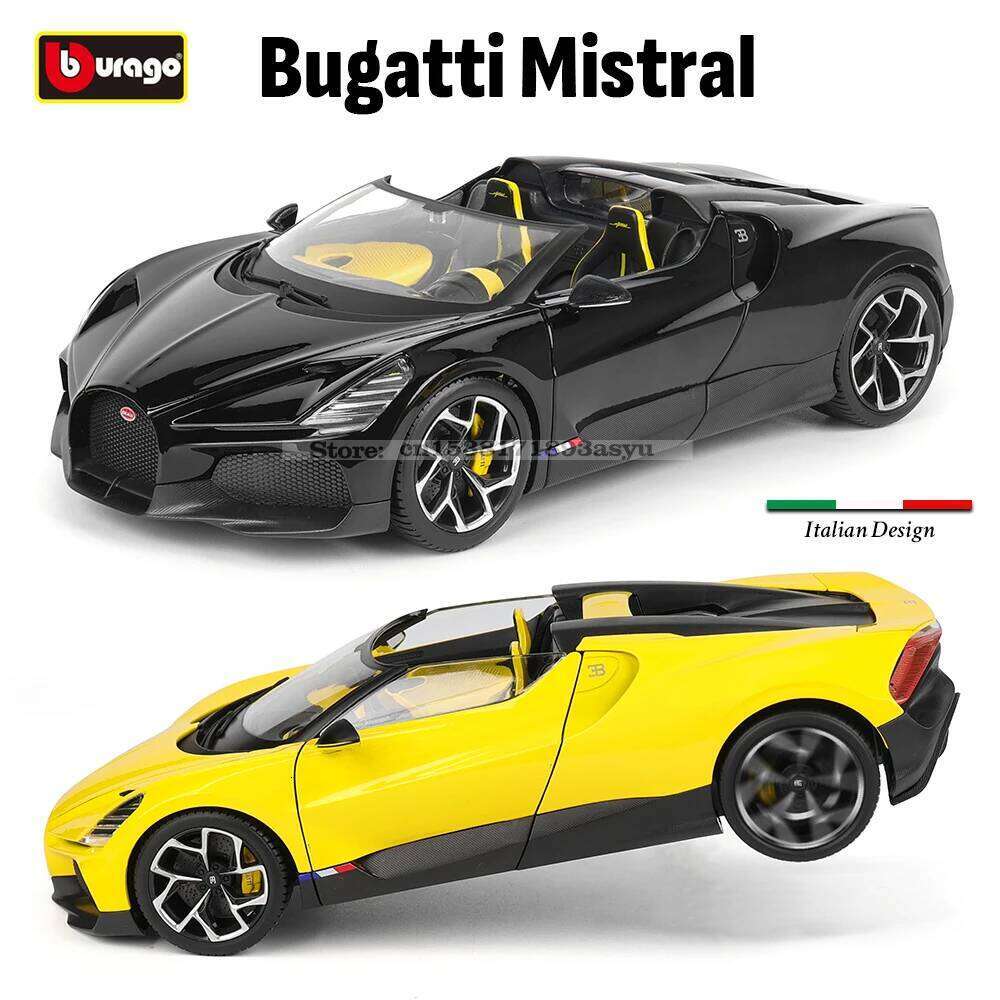 Bburago 1:18 Bugatti Mistra Bolide Divo genuine die-casting simulation alloy car model handicraft decoration collection toy Z260306