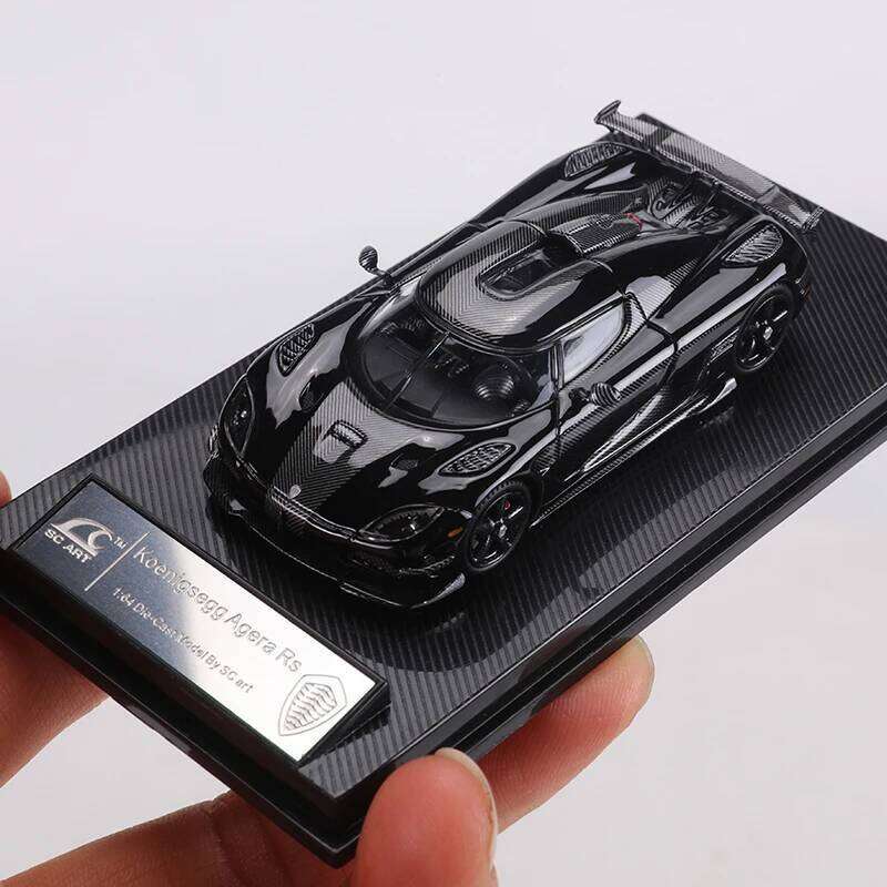 SC ART 1:64 RS Die-cast Alloy Model Car Z260306