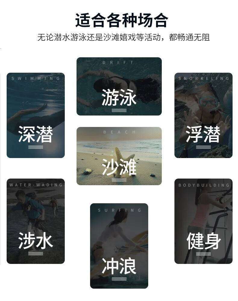 SBART Cross Border Men's European And American Diving Short Sleeved Snorkeling Suit Slimming Swimsuit Outdoor Equipment