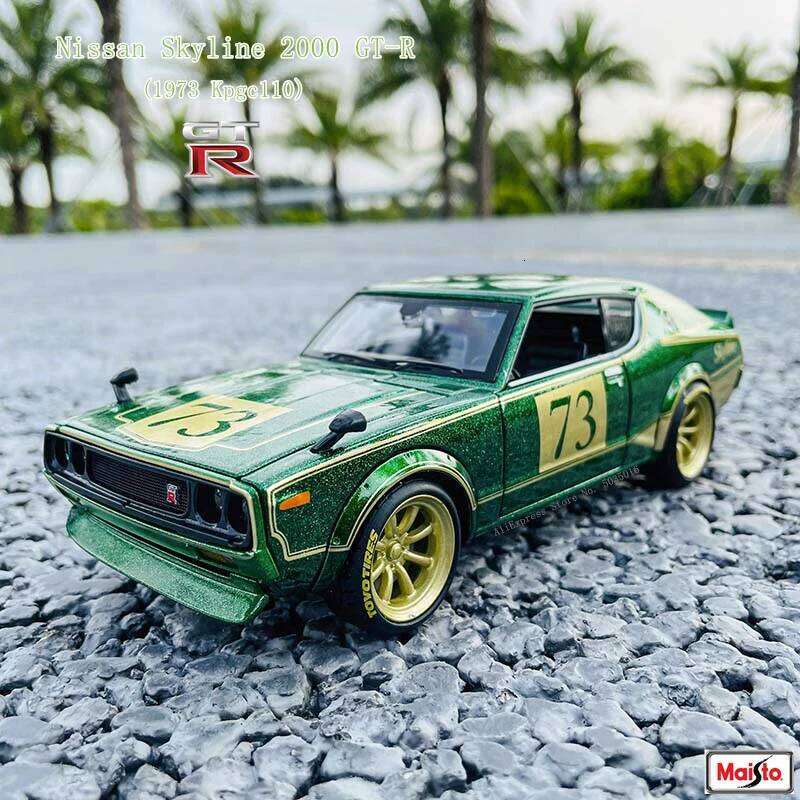 Maisto 1:24 1973 kpgc110 Nissan Skyline 2000 GT-R alloy car model handicraft decoration collection toy tool gift die-casting Z260306