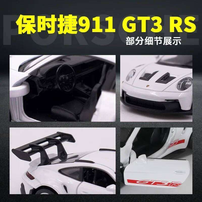 1:36 Porsche 911 992 GT3 RS Alloy Track Racing Diecast Metal Toy Sports Car Model High Simulation Collection Kids Gift Z260306