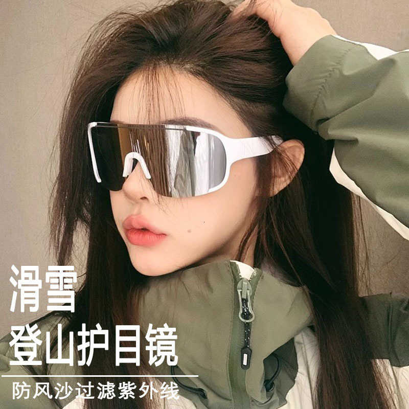 Mountaineering Goggles Outdoor Integrated Large Frame Cycling Glasses Running Bicycle UV Protection Sunglasses Windproof Ski Goggles S260304