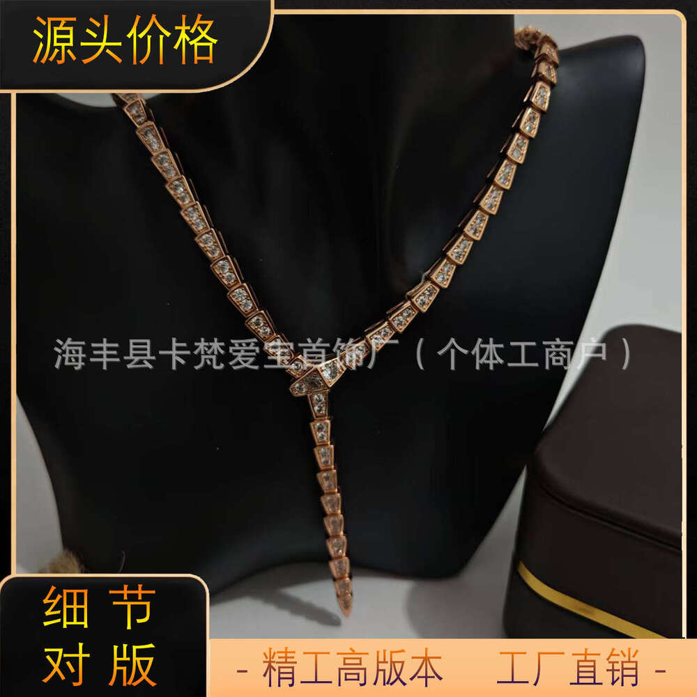 V Gold High-Quality Exquisite European American Style Fashion Long and Short Full Diamond Inter-Diamond Bare Snake-Shaped Bone Necklace Factory Direct