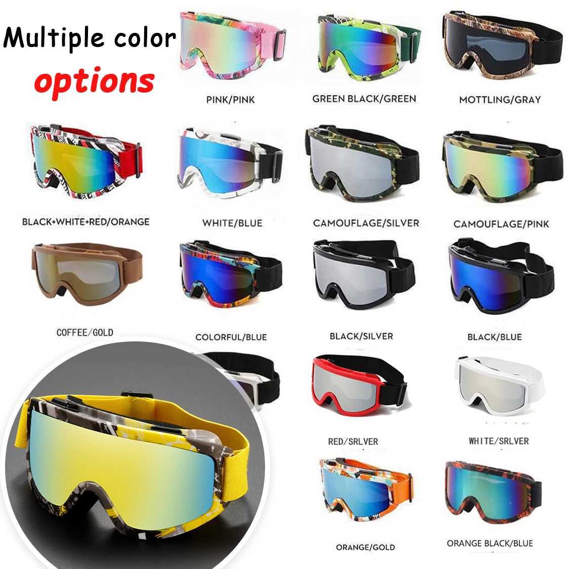 Large frame ski goggles with colored lenses and sponge anti-collision anti-glare lenses Outdoor sports snowboarding and snowboar S260304