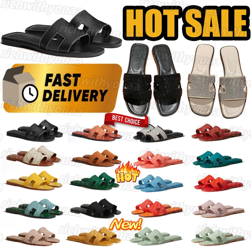 Designer Shoes Mind… - image