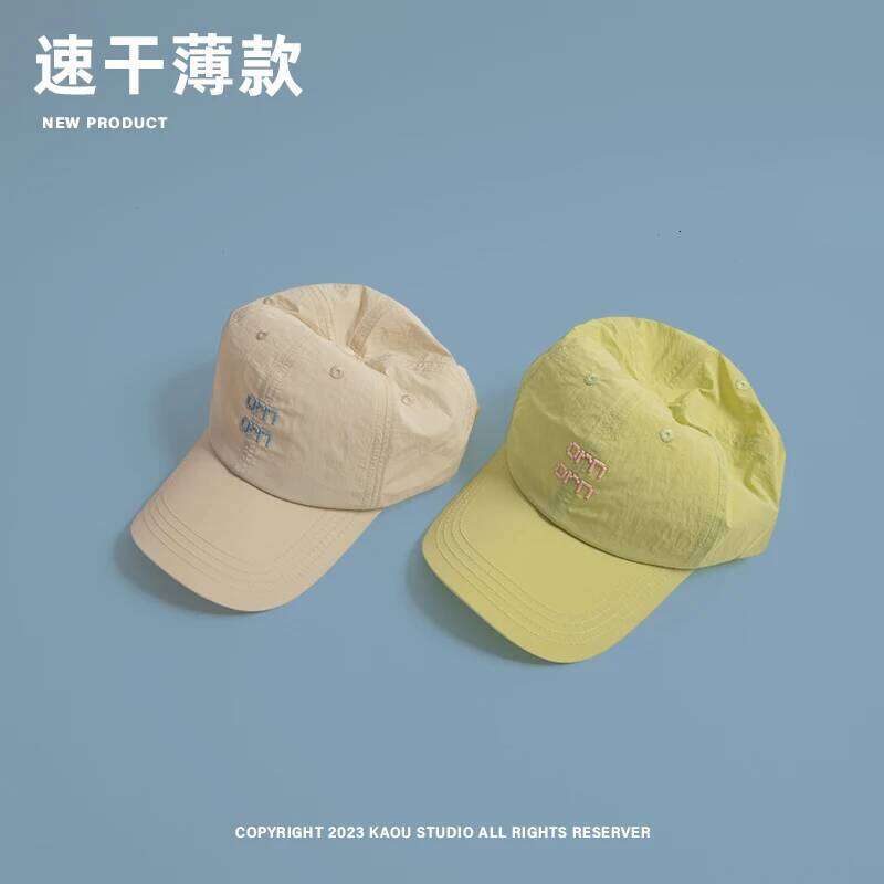 Quick-Drying Baseball Men's and Women's Thin Sun Hat Summer Outdoor Mountaineering Surfing Running Sports Peaked Cap Y260304