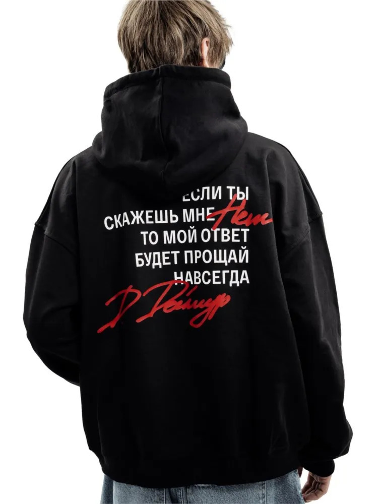 Harajuku Streetwear Pullovers Mens Hoodies 1984 Graphic Letter Print Hooded Loose Sweatshirts Hip Hop Aesthetic Tops Gothic Y2k 260304