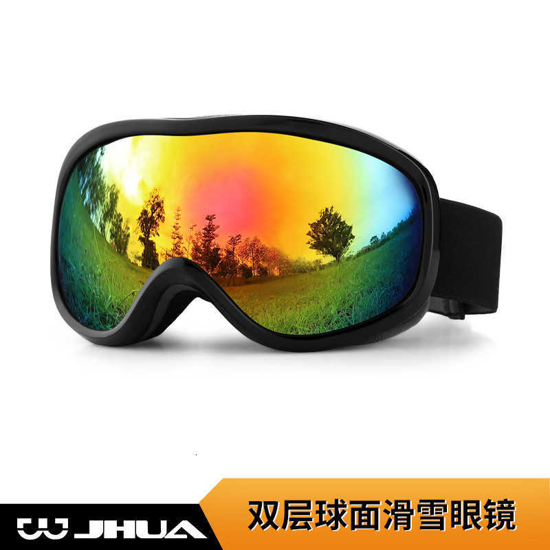 Ski goggles windproof sandproof anti-fog for men and women suitable for mountaineering and skiing outdoor sports protective eyewear S260304