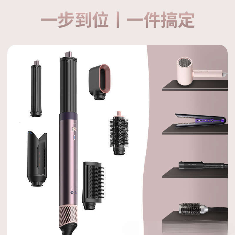 Famous Brand Hs New Model Similar To Certain A In Curling Iron And Straightener With Negative Ion Air Temperature Control For Hair Care Cross Border W