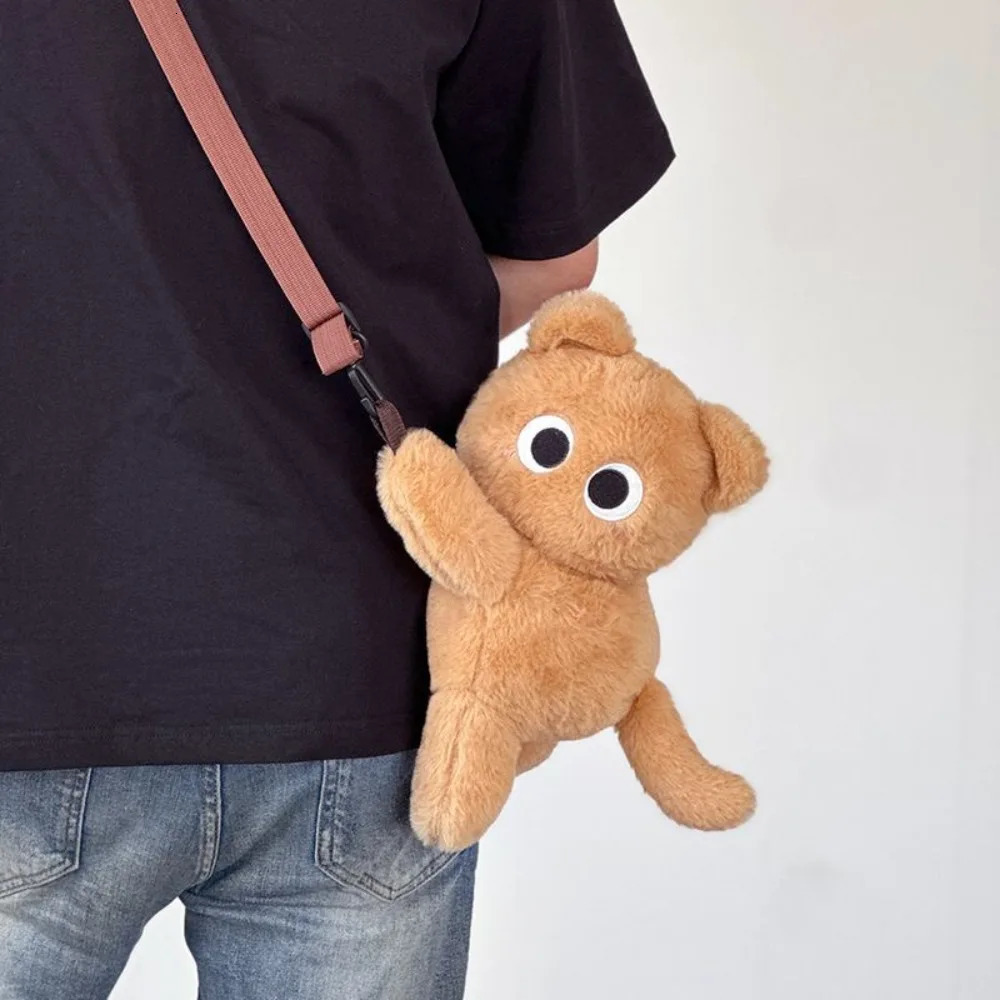 Kawaii Siamese Cat Shoulder Bag Soft Stuffed Animal Lamb Crossbody Lightweight With Detachable Strap 260307