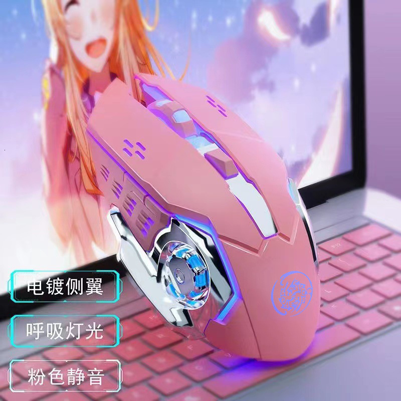 Mice 2 4Ghz Wireless Mouse Rechargeable Silent Gaming Backlit Mechanical Ergonomic Optical Notebook Computer Accessories 231216