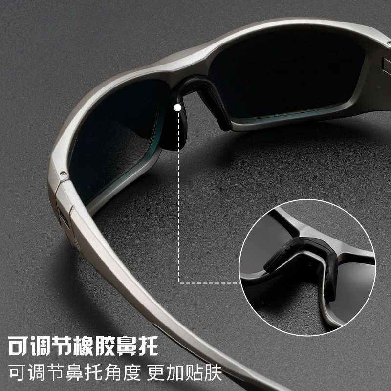 Ultralight Outdoor Sports Fashion Sunglasses Polarized UV Protection Sunglasses Cycling Windproof Sunglasses S260304