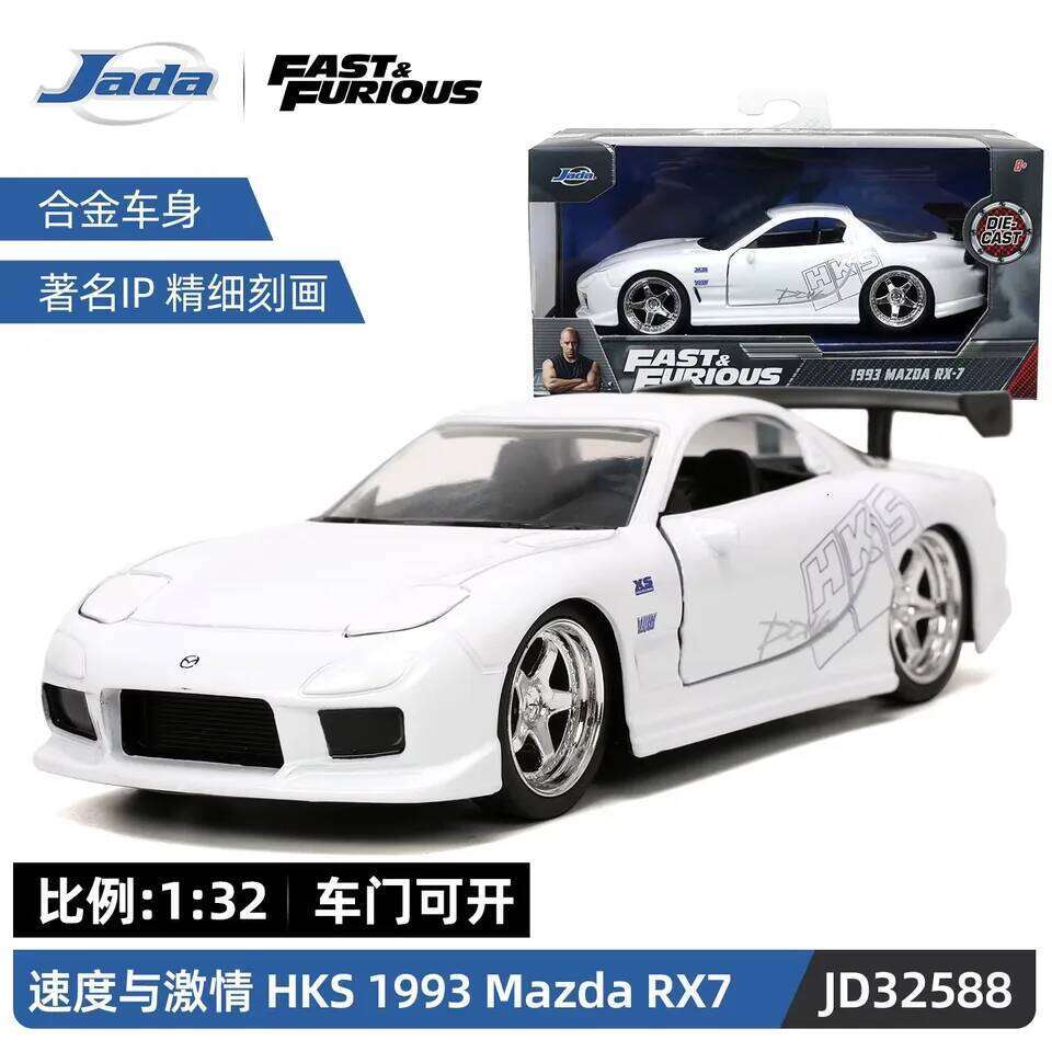 Jada 1:32 Fast&Furious Alloy Car,Mitsubishi Lancer TOYATO Super Nissan Skyline GTR Jetta RX-7 Collection Gift Toys for Kids Z260306