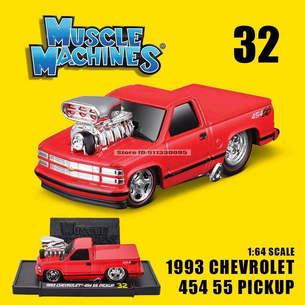 Maisto 1:64 1993 454 Lamborghini Chevrolet Datsun classic static alloy die-casting car model collection gift toy Z260307