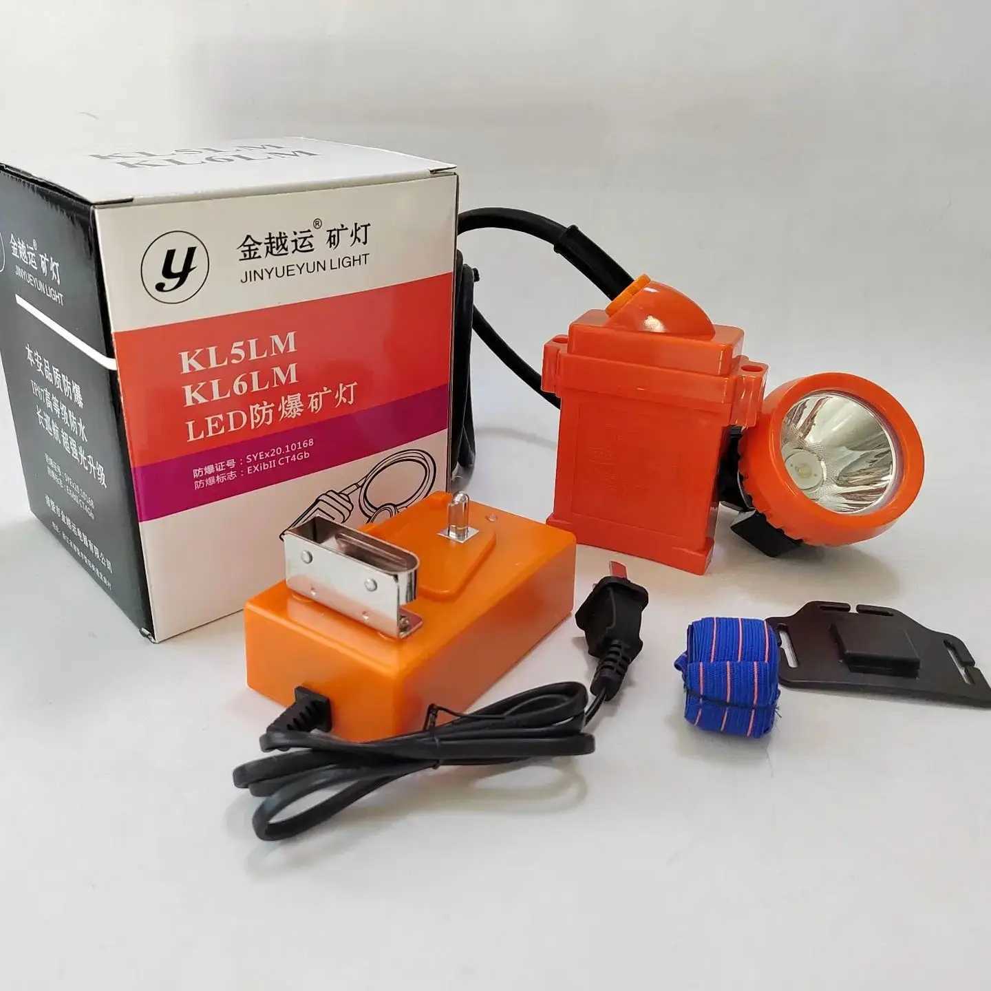 High Bright Mining Lamp Miner Headlamp 3500lux Cap Hunting Lamp Explosion Proof Lithium Lamp KL5LM KL6LM H260307