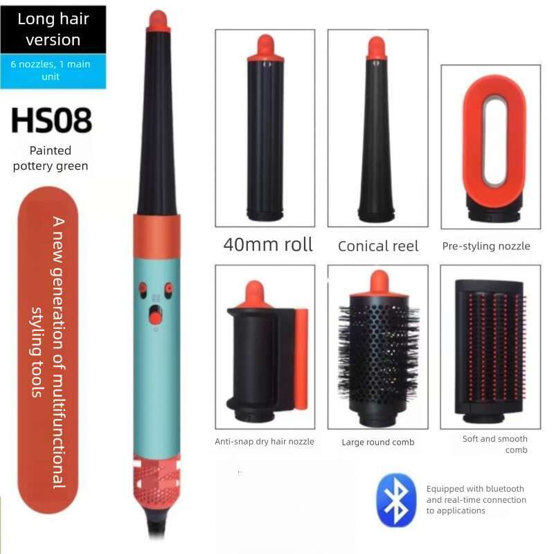 Famous Brand Hs Huaqiangbei Similar Model To A Certain Bluetooth Multifunctional Curler Intelligent Fast Drying Does Not Damage Hair CKS