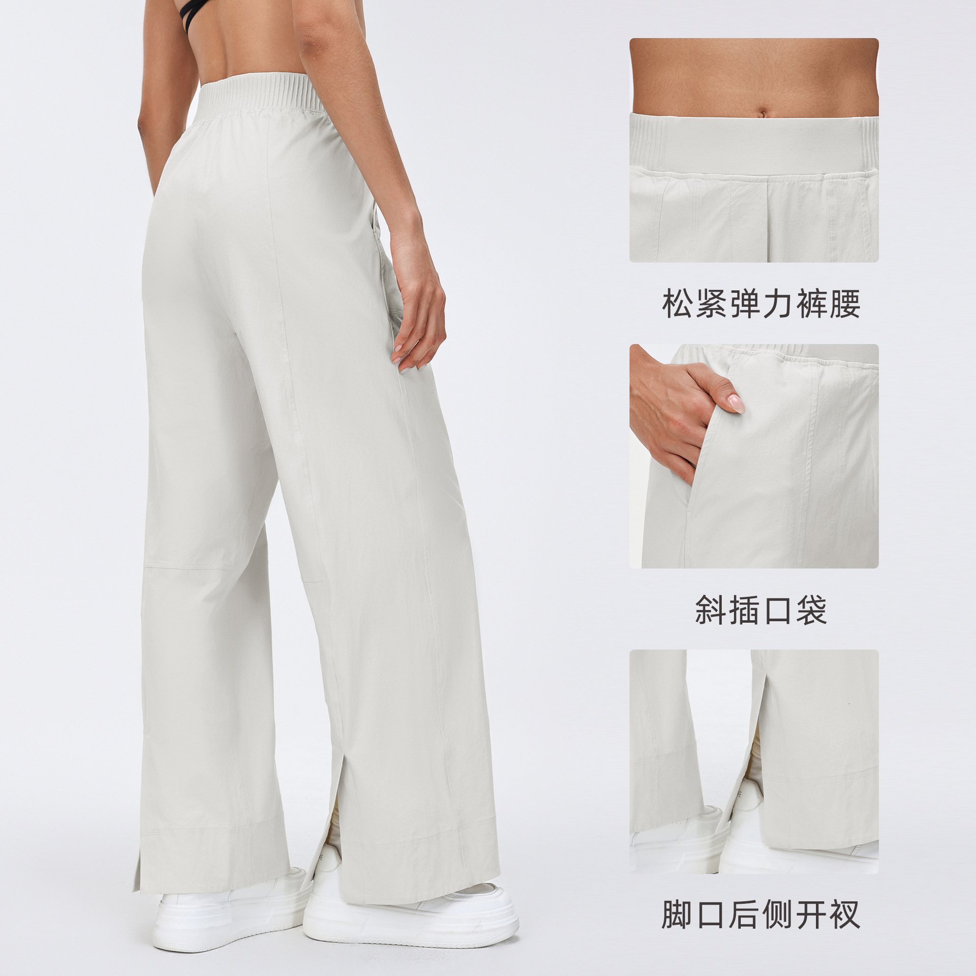 Outdoor Water-Resistant Sports Casual Pants for Women Elastic Waist Loose Quick-Dry Breathable Fitness Straight-Leg Trousers