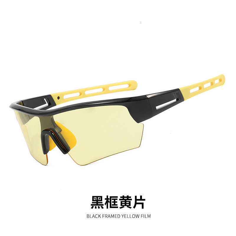2024 New Sports Sunglasses Unisex Bicycle Sunglasses Outdoor Cycling Windproof Glasses S260304