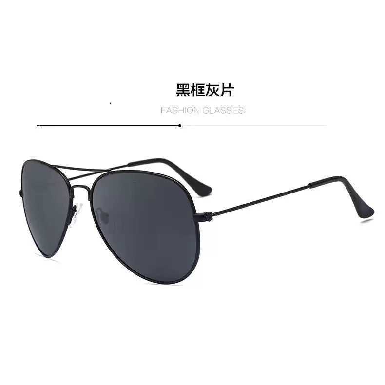 2024 Sunglasses for Men Driving Special Glasses Driver UV Strong Light New Driving Polarized Sunglasses Trendy S260304
