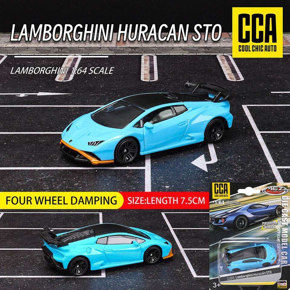 CCA1:64 Lamborghini STO Exquisite Suspension Classic Car Static Model Alloy Die Casting Collection Gift Toys Z260307